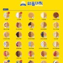 와플대학 산본로데오캠퍼스 이미지