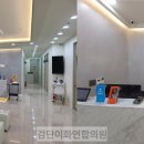 검단연합의원 이미지