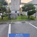 (주)두원천안공장 태양광발전소 | 예초작업후기(대전예초,청주예초,천안예초,전국예초,태양광제초,태양광각도조절,공장예초,공장제초,상가...