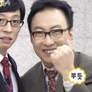 광화문 쌈밥