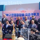 안양권투체육관 이미지