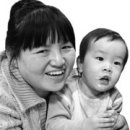 땅끝지역아동센터 이미지