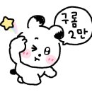 금비유통 이미지