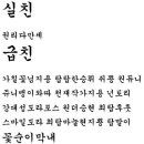 탑파출부 이미지