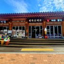 소공원주차장 화장실 이미지