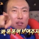 올랑미래