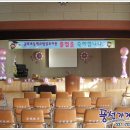 군포초병설유치원 이미지