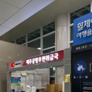빌라드샬롯카페제주공항점 이미지