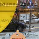 세종시 떡볶이 아름동 분식 청춘방앗간 세종점 내돈내먹 솔직후기