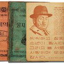 동인문화사 - 대덕구 오정로51번길 28-16 | 동인문화사