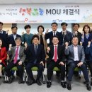 한국전기안전공사 대전충남지역본부 이미지