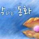 보따리PC 이미지