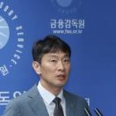 하나손해보험 주식회사 이미지
