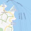 충무스쿠바