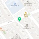 태양중국어교습소
