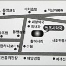 서호농업협동조합