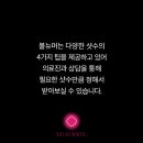 미소가인 이미지