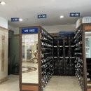 (주)포항건강랜드 이미지