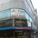 콤퓨타오락실 이미지