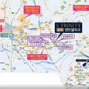 이트리니티공인중개사사무소 이미지