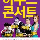 9월 문화가 있는 날 케이에스피뉴스