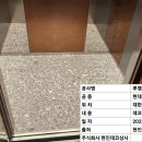 루엠호텔 이미지