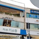 중앙동269 이미지