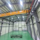 김해탑공인중개사사무소 이미지