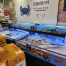 홈플러스(주)동광주점 이미지