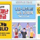 홍리스포츠 이미지