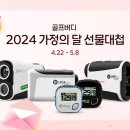 성원골프존 이미지
