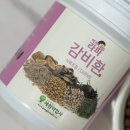 예원약업사 네이버블로그