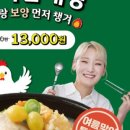 한촌공원 네이버블로그