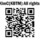 버스정류소_목동사거리 이미지