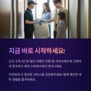 삼성레미안세탁 이미지