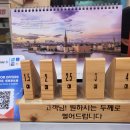좋은날정육점 이미지