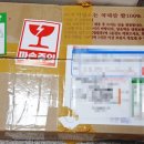 양동우체국앞 이미지