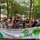 대전맹아학교 이미지