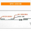 상동종합정비 이미지