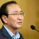 해산축사 이미지