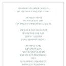 수미헤어샵 - 동작구 | 수미헤어샵