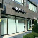 공간네일 천호점 이미지