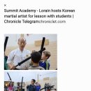 From Lorain with Love- What an Unforgettable Weekend at Summit Academy! 이미지