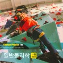 하나서적 Daum카페