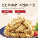 넷상가게 네이버블로그