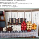 진로석수태백대리점 | 2016년 11월 6일 고양 광목공 시제