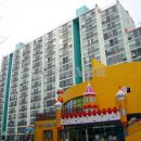 부동산그린공인중개사사무소 이미지