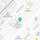 달리는커피강릉포남점