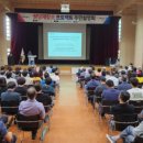 원당에너지 이미지