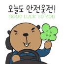 H크리닝